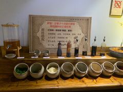 自助调料区-杨家火锅(国美店)