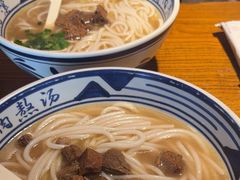 -鑫花溪牛肉米粉(文星广场店)