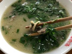-皖北羊肉汤牛肉汤