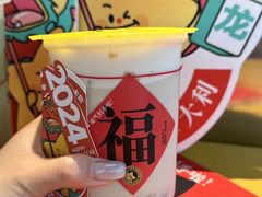 -大卡司DAKASI(连城新天地店)