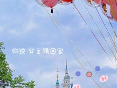 -上海迪士尼度假区