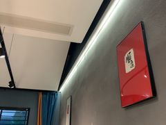 -王记姚家味·地道苏帮菜(凤凰街店)