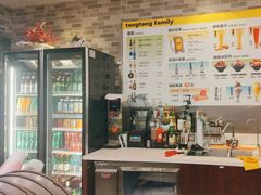 -汤连得温泉馆(宝山店)