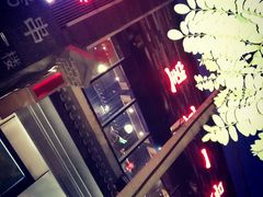 -望京一号·重庆江湖菜(工体店)