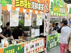 -凯德广场(西城店)