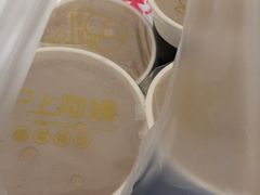 -沪上阿姨·精选茶饮(天长东路店)