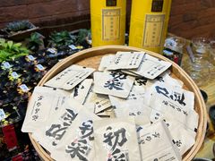 -茶仓茶叶茶馆(厦门店)