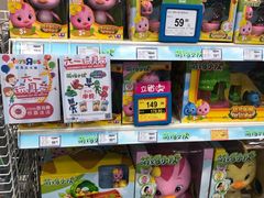 -TOYSRUS玩具反斗城(天津远洋乐堤港店)