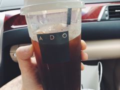 -ADO KAFE(大学城店)