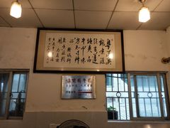-莲塘味宝园牛杂(天越翔园店)