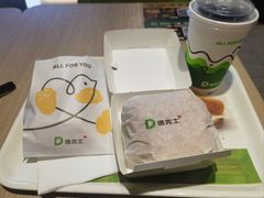 -德克士(安靖店)