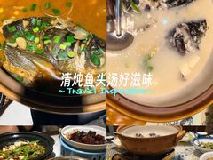 -千岛湖小鱼儿·淳安匠心农家菜