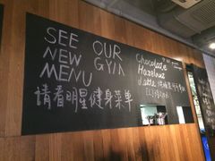 -Wagas沃歌斯(百盛优客店)
