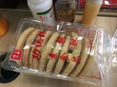 -功德林(南京西路店)