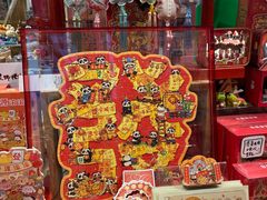 -猫的天空之城概念书店(杭州南宋御街店)