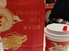 金橙生酪拿铁-库迪咖啡(越秀公园地铁站店)