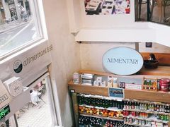 零售区-Alimentari早午餐(安福路店)