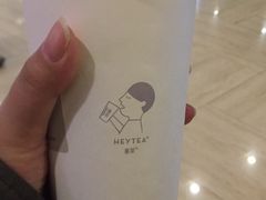 -喜茶(上海正大广场店)