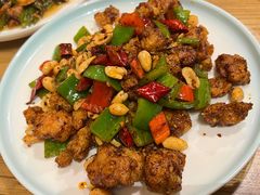 宫爆鸡-锅儿挑面馆