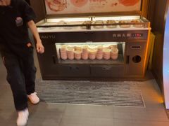 -探鱼·鲜青椒爽麻烤鱼(增城东汇城店)