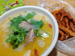 -马妞烧烤烩面馆(黄河口店)