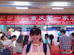 -八一好吃街·高品美食广场