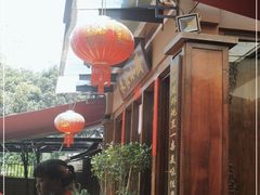 -朱家小厨(红塔西路店)