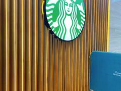 -星巴克(港汇1号办公楼店)