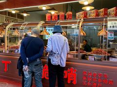 -丁家脆哨(民生路店)