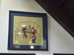 -爆肚冯(廊房二条店)