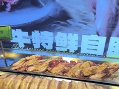 -尚宴牛特鲜自助(太原街万达店)