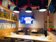 大堂-户大姐土豆粉(国贸店)