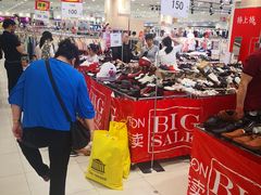 -永旺梦乐城国际商城(北清路店)