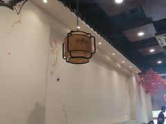 -蒸武门·广式茶点(石滩店)