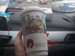 -茶颜悦色(花园道店)