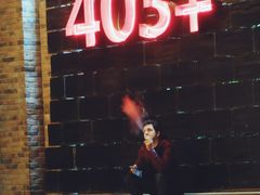 -403国际艺术中心
