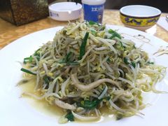 -老苏扬饭店