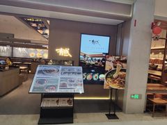 -沈阳HAI乐园