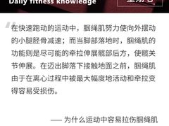 -汗水空间私教健身连锁(SM广场店)