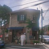 青岛探店‖不舍昼夜cafe