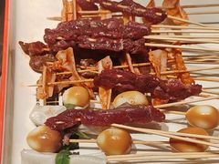 -宏姐串串香(宏伟路店)
