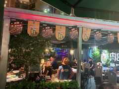 -肉串汪(望京店)