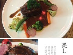 -园丁顿西餐厅(亦庄创新大厦高新视听产业园店)