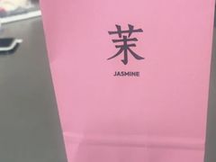 -大悦城(沈阳中街店)