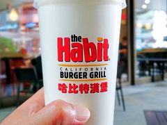 -The Habit Burger Grill 哈比特汉堡(爱琴海店)