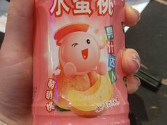 -杨排风自助餐厅(华贸店)