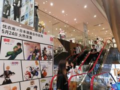 -优衣库(深圳万象天地旗舰店)