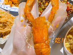 -Bigger龙虾(锦屏家园店)