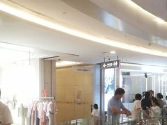 -皇庭广场(福华三路店)