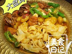 -楼兰新疆主题餐厅(坂田佳华领汇广场店)